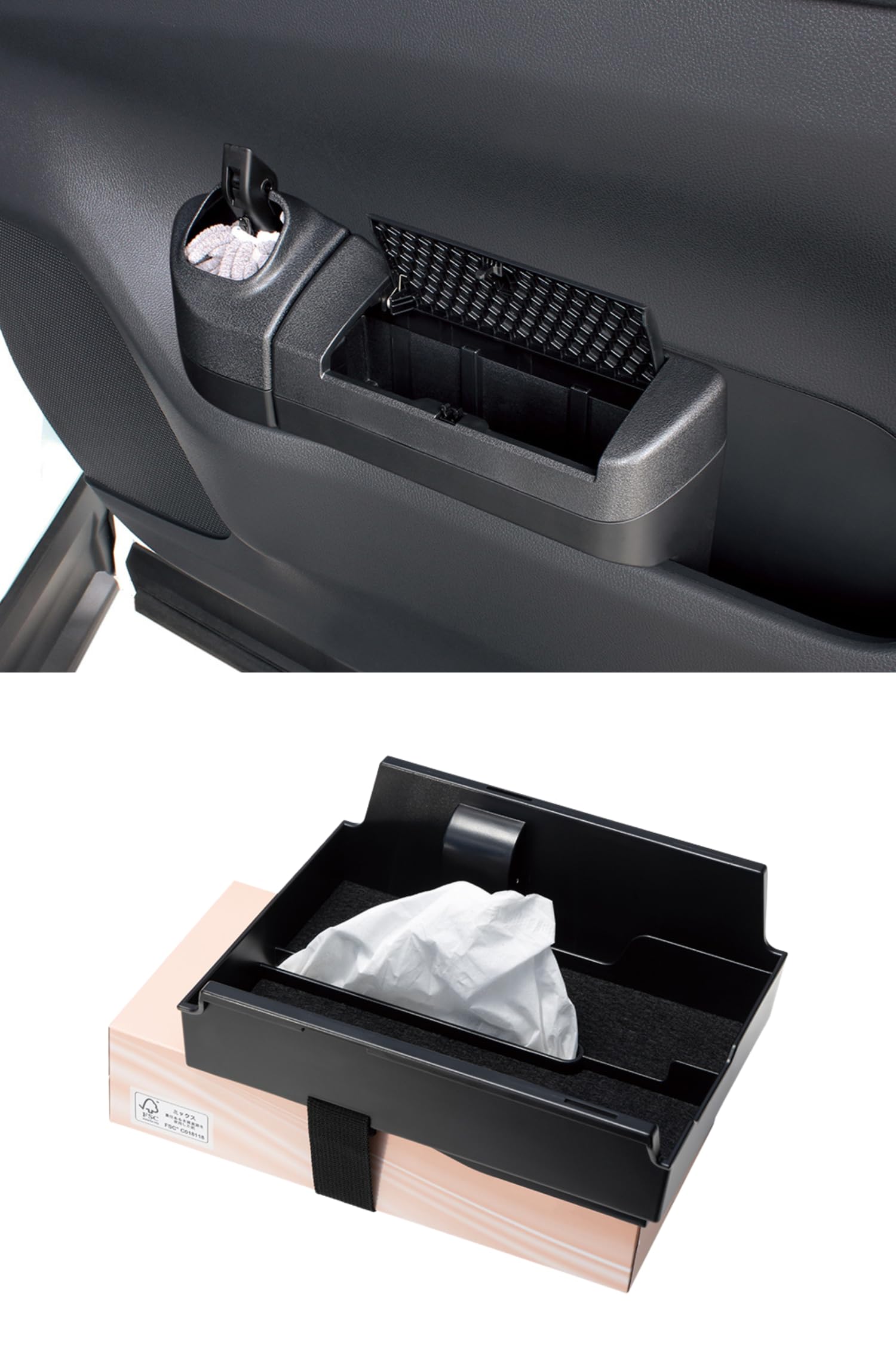 Amazon.co.jp: 槌屋ヤック(Tsuchiya Yac) トヨタ 40系 アルファード